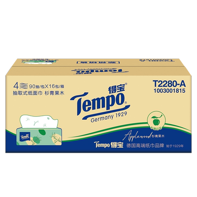 Tempo得宝杉青果木有香餐巾纸
