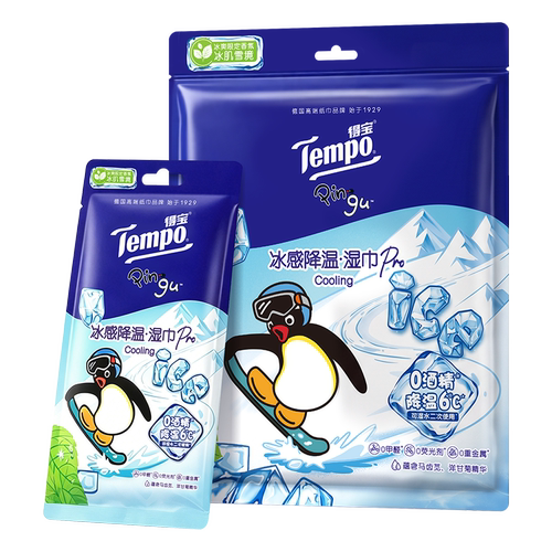 【蜜蜂惊喜社】Tempo得宝Pingu冰凉感降温湿巾16片解暑小毛巾凉皮