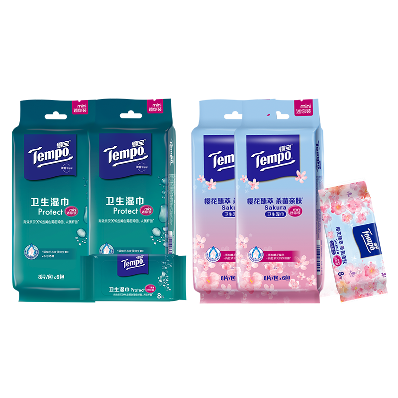 Tempo得宝湿巾×黄油小熊联名卫生/樱花湿巾8片24包