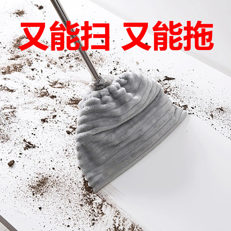 懒人扫把拖把套布神器魔法吸水扫地扫帚家用清理粘头发的拖地扫把|msdalam kategori keluarga/Alat Pembersihan peribadi, kerja-kerja rumah/Floor peralatan pembersihan, Penyapu dan penyapu kepala, penyapu - dari Buy2taobao.com untuk memberikan perkhidmatan ejen Taobao profesional membeli