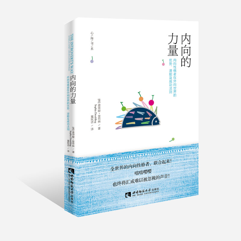 正版直销 品质保证