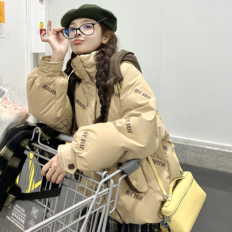 1133数据好现货主推防风羽绒服90绒2色入#1133-P285-k428,女装羽绒服,唛多