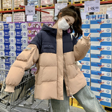 2025冬季拼色羽绒服90绒数据好2色入#3162--P270--k398，女装羽绒服，唛多