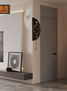 普赛克2026年新款家用转角挂钟客厅拐角钟表创意双面时钟装饰挂表
