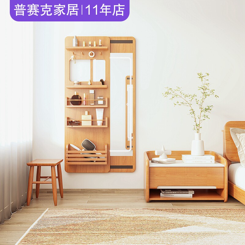 壁挂式梳妆台轻奢挂墙化妆台悬空多功能柜悬挂式墙角推拉梳妆桌