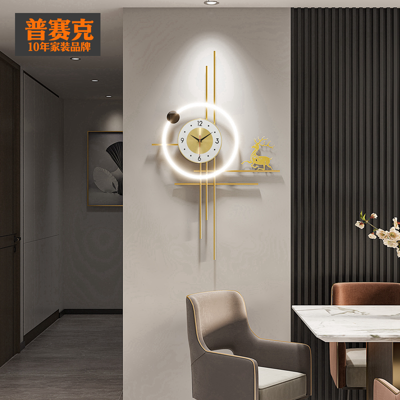 2024时尚创意客厅时尚挂墙艺术轻奢钟表简约现代大气静音时钟挂