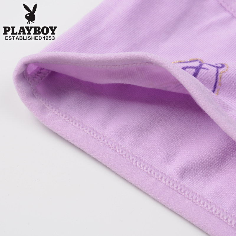 Slip jeunesse PLAYBOY en coton - Ref 643665 Image 3