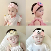 婴儿发带小月龄男女宝宝囟门帽空顶帽新生儿护头卤帽子可爱时尚 萌