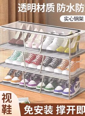 钢架透明防尘免安装折叠鞋盒