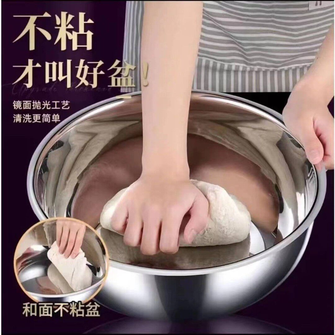 不锈钢特厚加深多功能和面盆