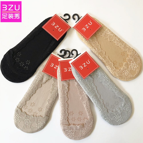 3ZU足装秀夏新款蕾丝带硅胶防滑棉底吸汗浅口隐形女船袜子A112507