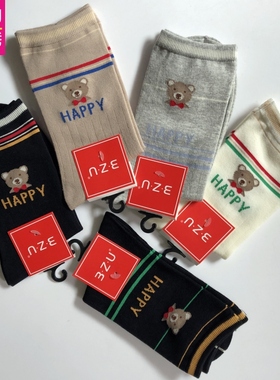 3ZU足装秀正品秋冬新款小熊卡通提花吸汗防臭长邦女棉袜子A332124