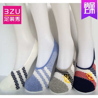 提花隐形女士船袜