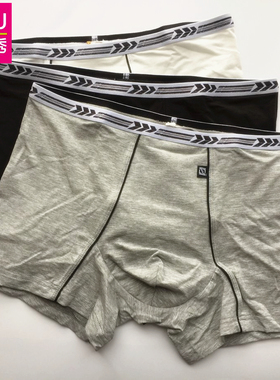3ZU足装秀正品 新款运动舒适莫代尔内裤 魅力男士四季平角裤91631