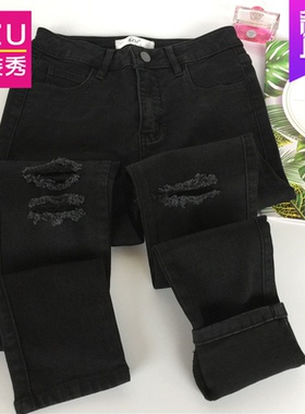 3ZU足装秀正品春秋季2018新款高腰弹力显瘦破洞牛仔裤女94872-1