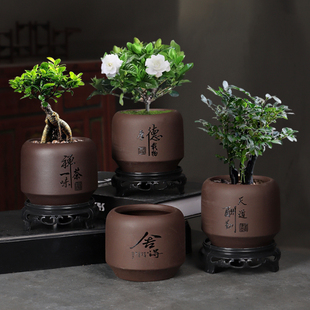 中式陶瓷花盆圆形绿植盆栽装饰花盆紫砂兰花盆栽带底座小花盆透气