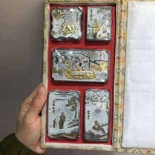 70年 老墨块墨绽 上庄胡开文老松烟墨