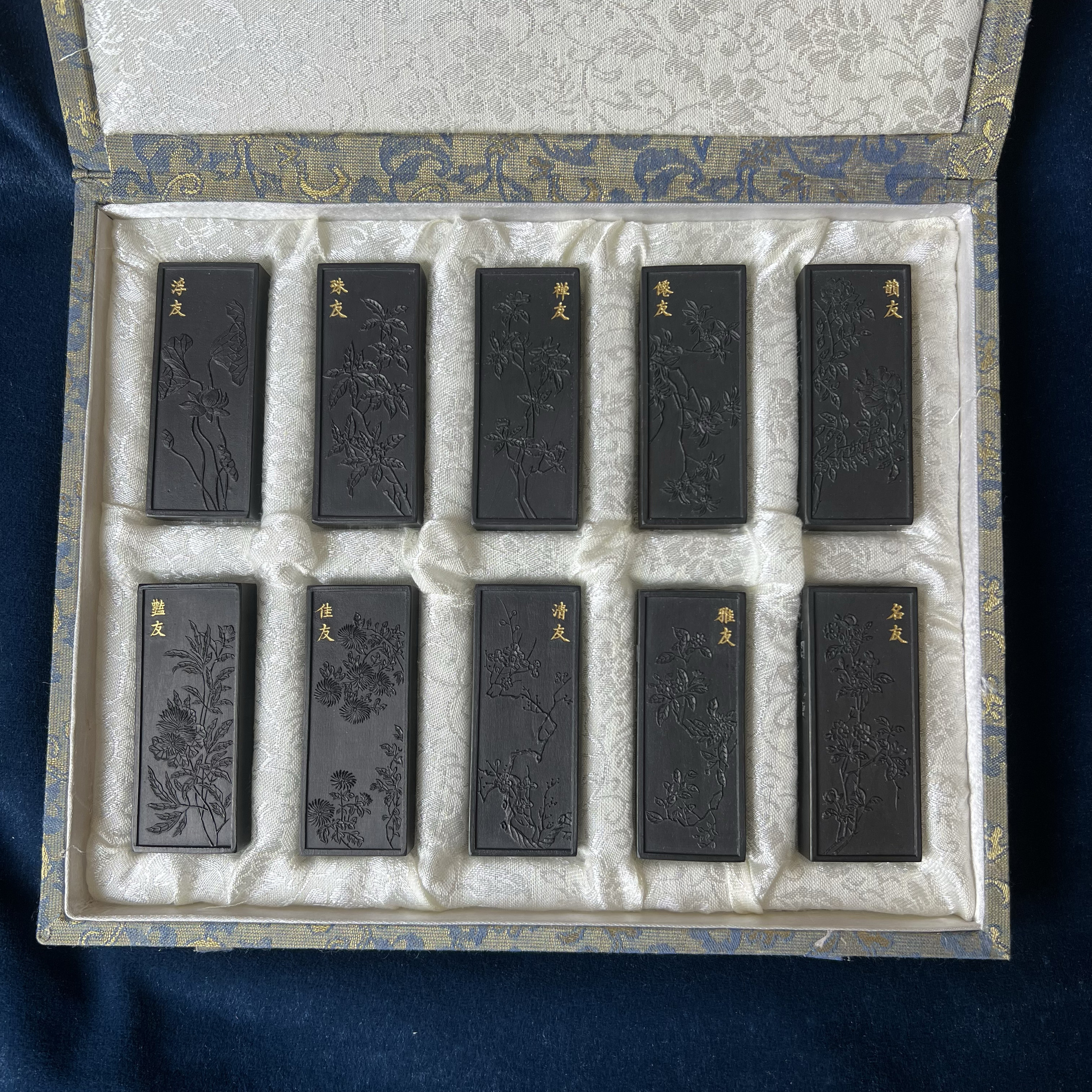 徽墨 墨块墨条名花十友松烟墨