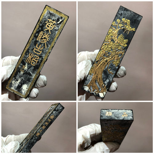 82年老胡开文正品厂家直销徽墨