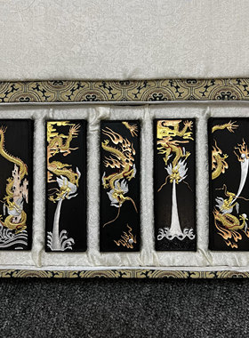 徽墨墨块墨条墨锭老胡开文墨厂2*5五龙图礼盒包装