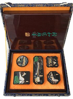 上庄老胡开文徽墨条墨块松烟墨精品礼盒徽墨工艺收藏墨颐和园套墨