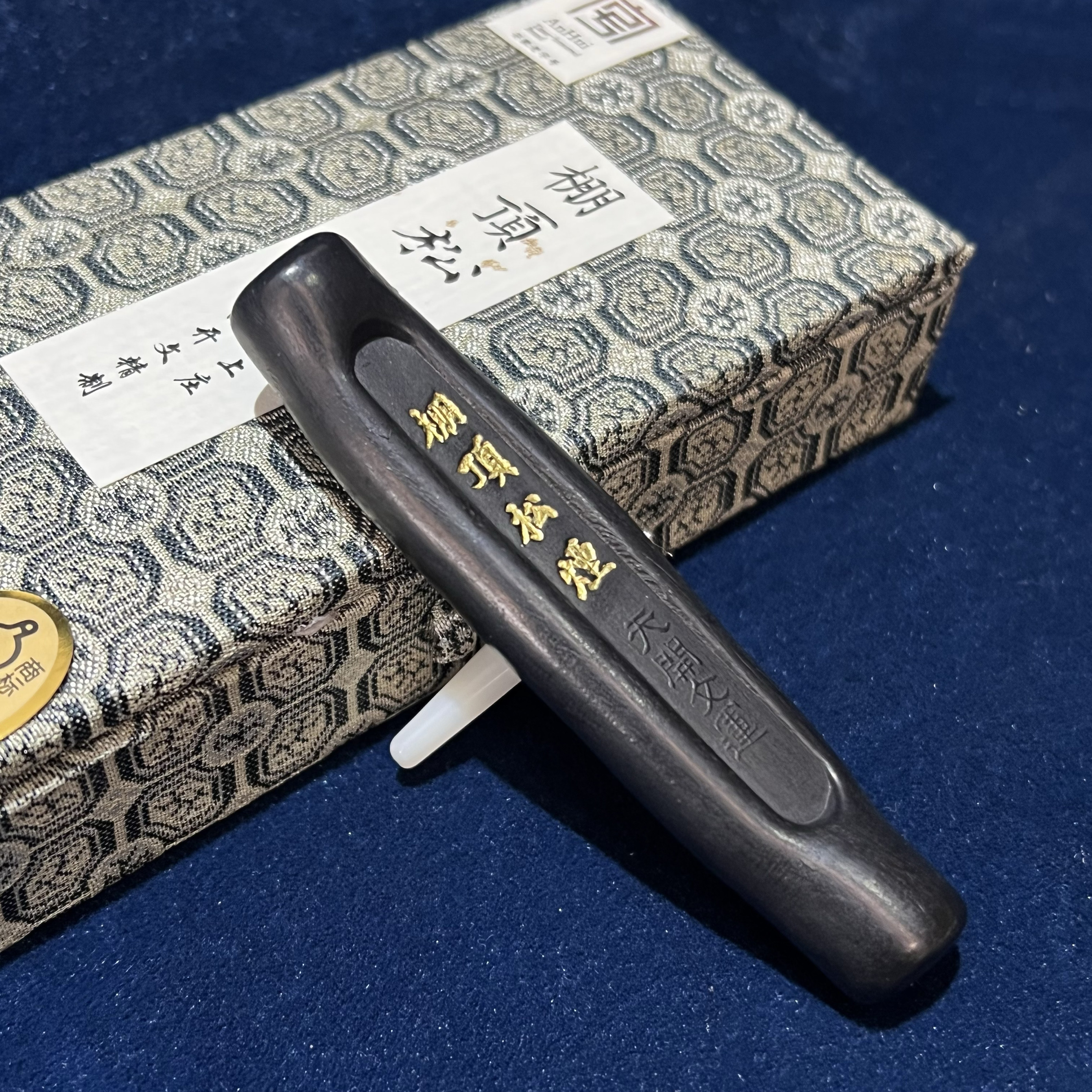 墨块墨条墨锭 古法油烟墨 棚顶松烟墨 特制朱砂墨 矿物质彩墨