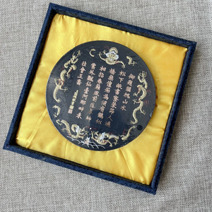 上庄老胡开文徽墨条墨块墨锭松烟墨书画墨收藏工艺品 关槐山水