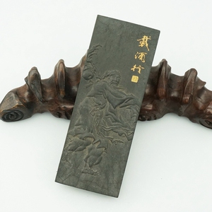 老胡开文徽墨墨锭墨条墨块古墨陈墨书画墨收藏老松烟墨4两载酒行