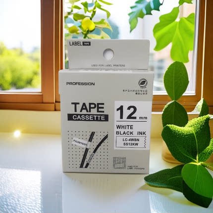 适用爱普生标签机色带12mmLW-400/600P/LC-4WBN锦宫SR230C打印纸