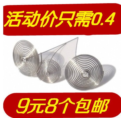 玻璃专用金属弹簧可代替内胆茶滤