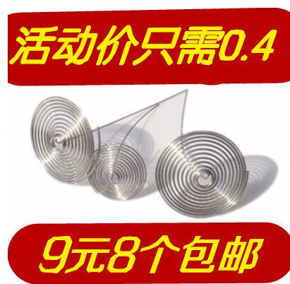 玻璃茶滤茶壶配件茶漏专用壶嘴金属过滤网不锈钢弹簧可代替内胆
