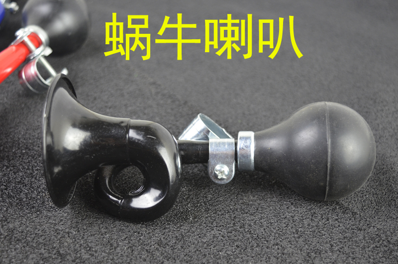 自行车超大声喇叭铃铛通用气喇叭车铃单车通用骑行配件童车车号