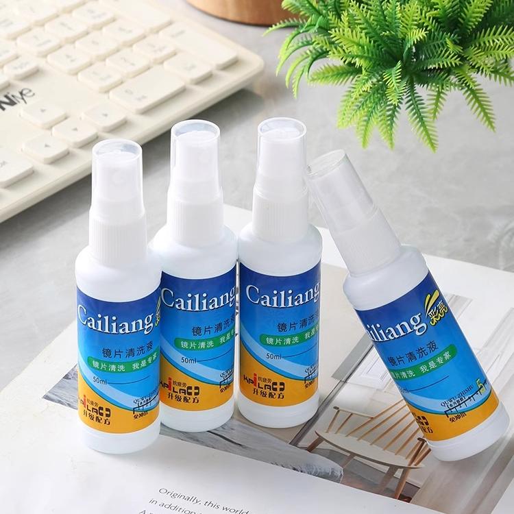 骑行眼镜清洗液头盔镜片喷雾防雾