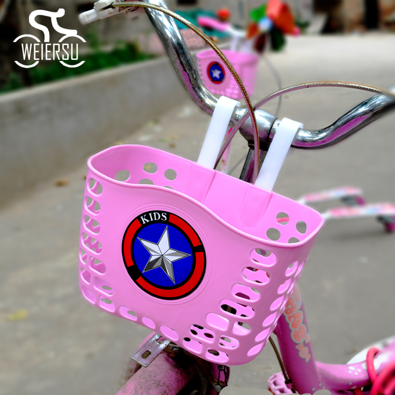 凤凰儿童自行车车筐童车前筐