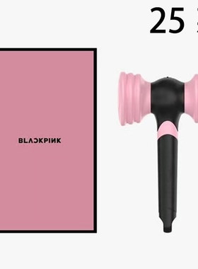 Blackpink应援棒蓝牙粉锤正品