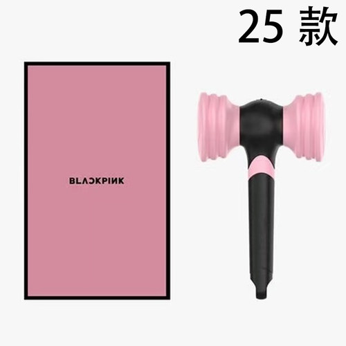 Blackpink应援棒蓝牙粉锤正品