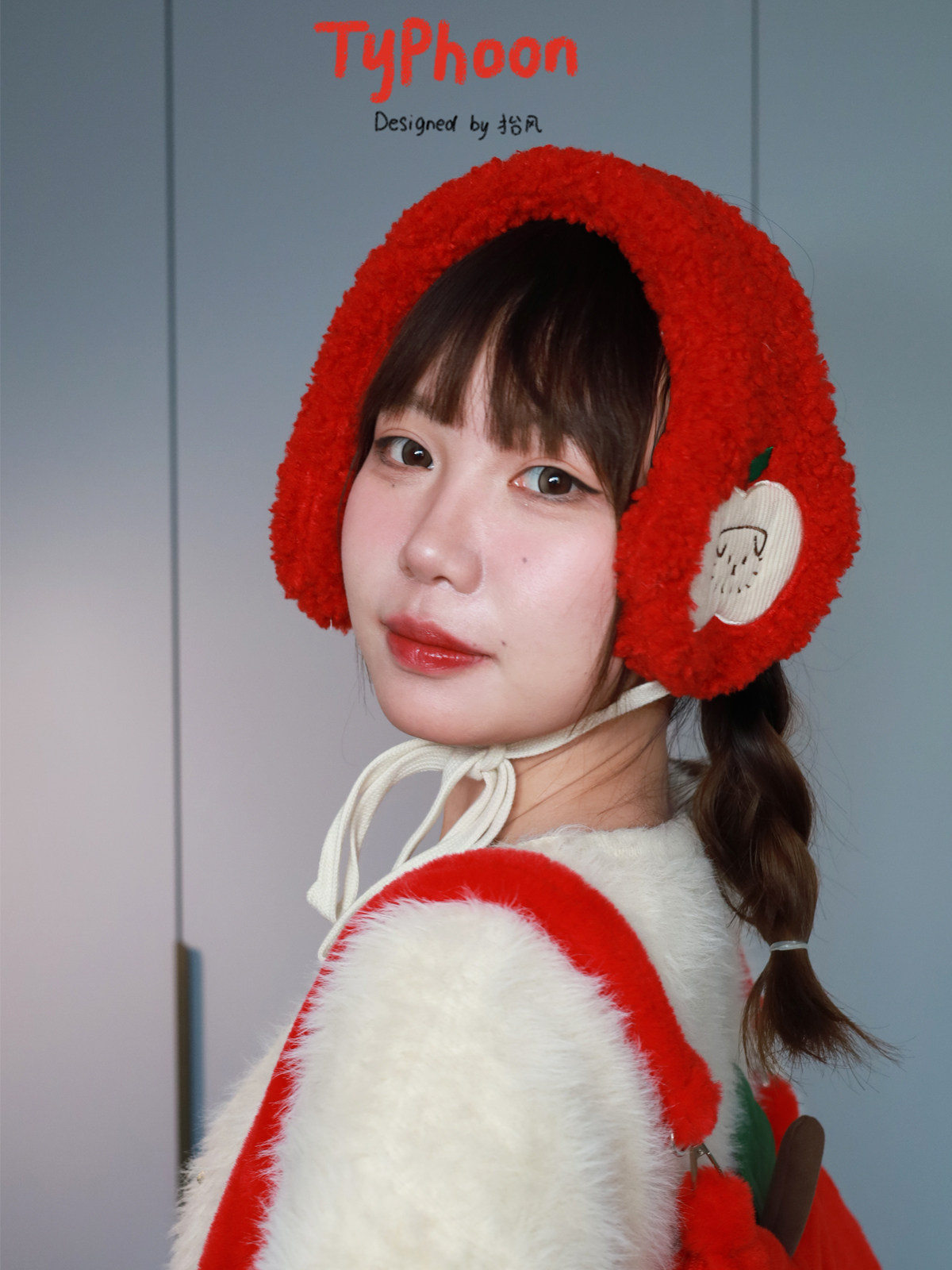 抬风原创秋冬毛绒苹果耳罩护耳围脖二合一保暖耳包圣诞节新年礼物
