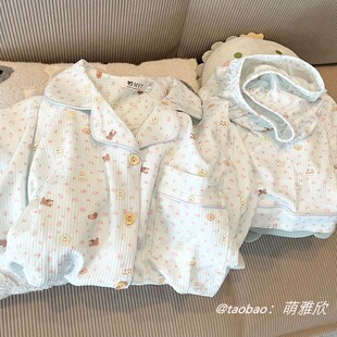 蓝碎花狗睡衣女款夏季纯棉短袖短裤套装可爱甜美开衫奶乎乎家居服