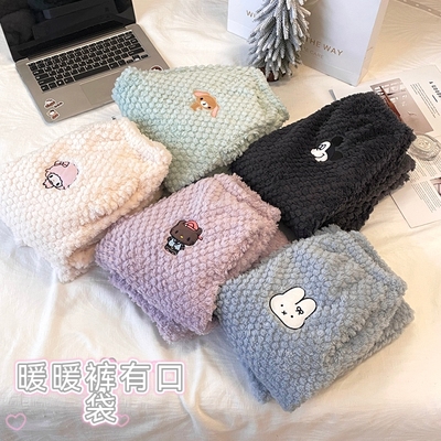 蓝色长裤珊瑚绒卡通睡裤可爱