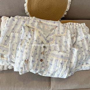 长裤 短裤 三件套少女甜美家居服 云朵棉短袖 带胸垫蓝碎花睡衣女夏季