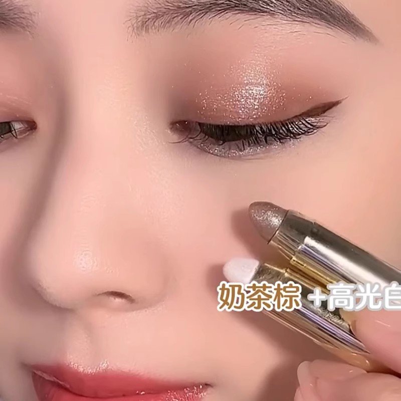 李佳琪懒人高光眼影笔卧蚕笔不晕染哑光大地色一抹成型双头眼影棒