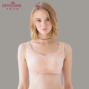 艾梦忆思上托文胸内衣女无钢圈薄款聚拢胸罩无痕透气93610