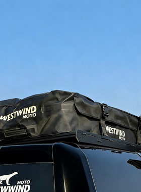 WESTWIND全防水车顶行李包汽车通用行李架防雨车载行李箱收纳包袋