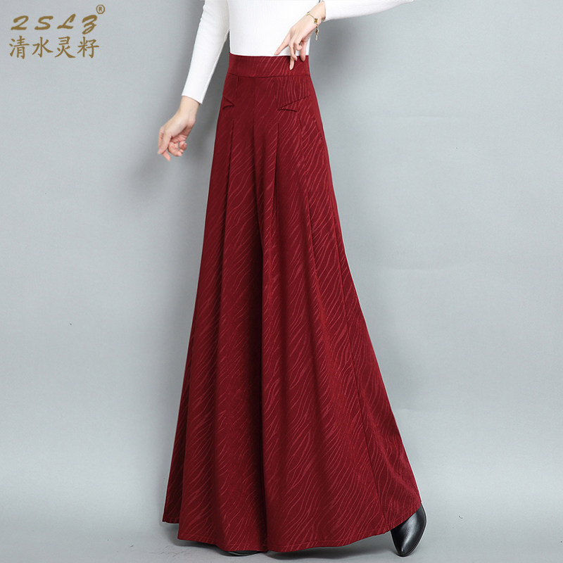 QSLZ/清水灵籽2021秋装裙裤印花阔腿裤女 肥腿裤甩裤长裤休闲裤子