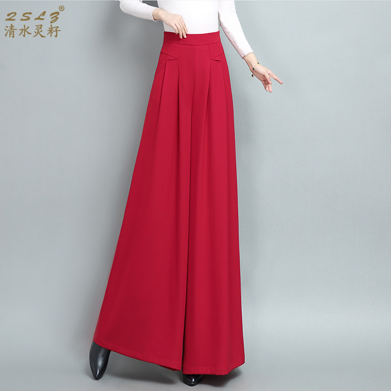 QSLZ/清水灵籽阔腿裤裙裤长裤女 春装新款压褶甩裤休闲裤肥腿裤子
