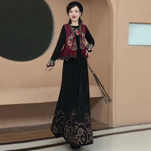 新中式国风刺绣马甲高级感气质大摆裙半身裙长裙民族风两件套装女