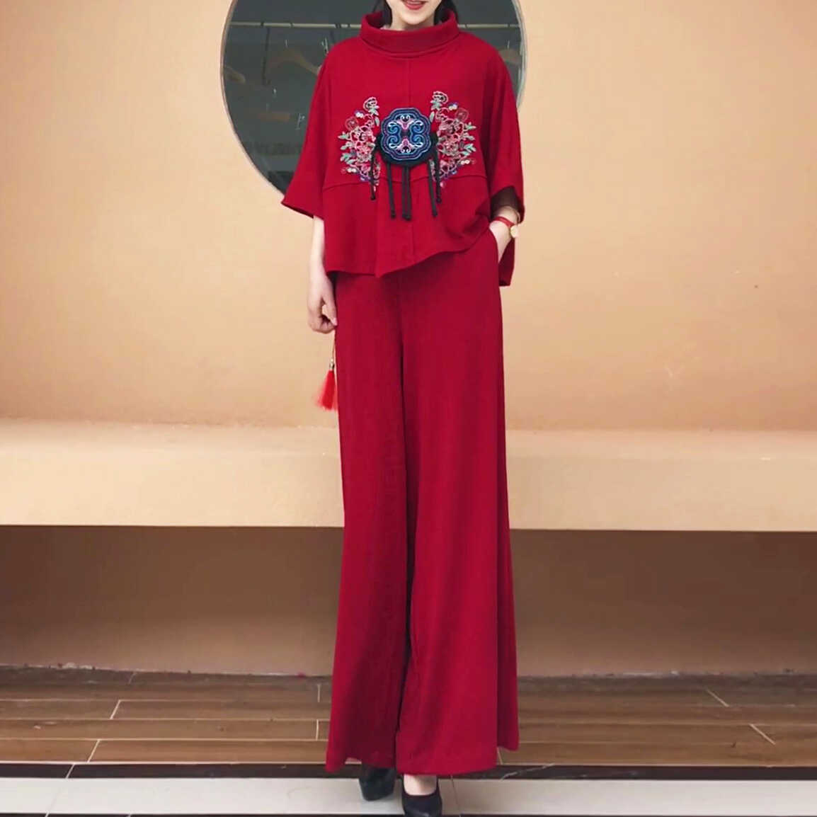 新中式披肩阔腿裤长裤两件套装女