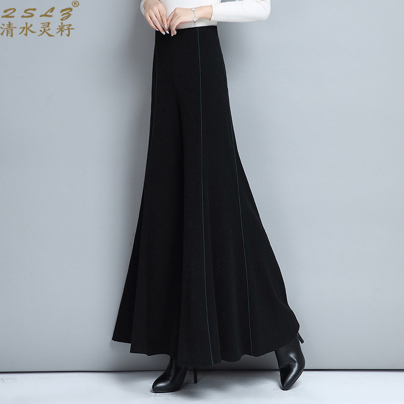 QSLZ/清水灵籽黑色阔腿裤裙裤长裤女 秋装新款职业甩裤遮肉休闲裤