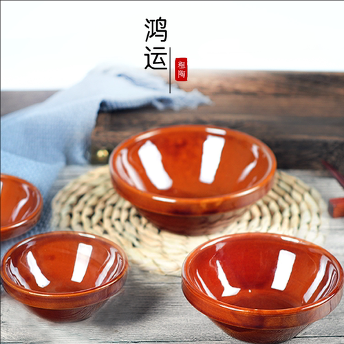 土碗酒碗粗陶蒸菜碗米饭商用