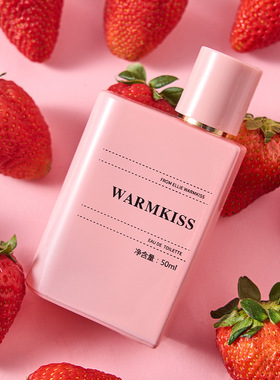 WARMKISS草莓香水女士淡香水